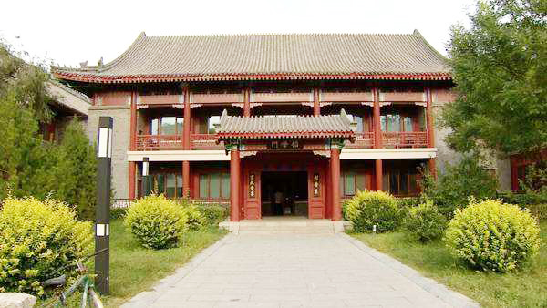 北(běi)京大(dà)學哲學系